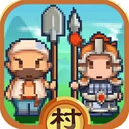 小小村长破解版