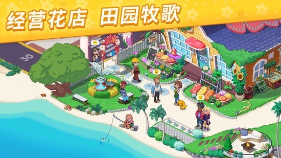 ƽ氲׿