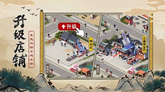 Ǵ󶫼ƽ氲׿