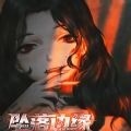 坠落边缘最新版