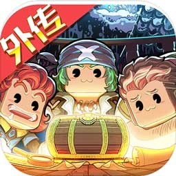 小小航海士外传安卓版 v1.3.13