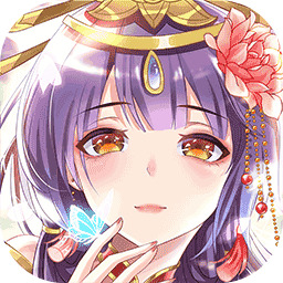 女皇陛下无限元宝版