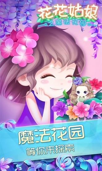 ֮ħ԰ƽ氲׿