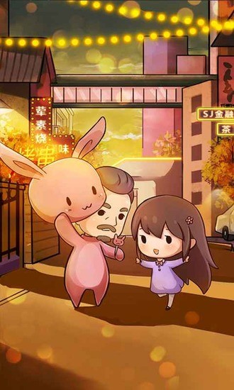 տĻƽ氲׿