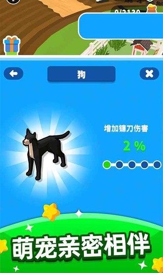ոʦƽ氲׿