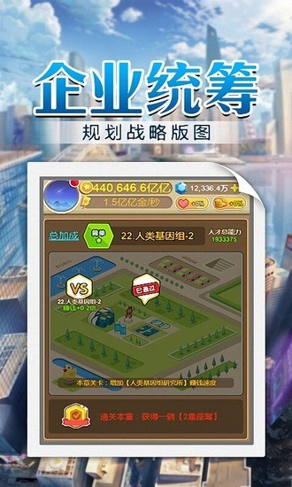 Ҵƽ氲׿
