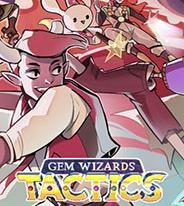 宝石奇才中文版