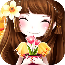 花花姑娘之魔法花园破解版 v2.0.1