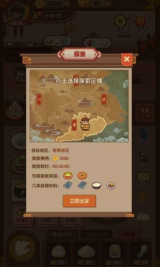 ͹ٳƽ氲׿