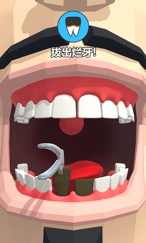 ҽҲƽ氲׿