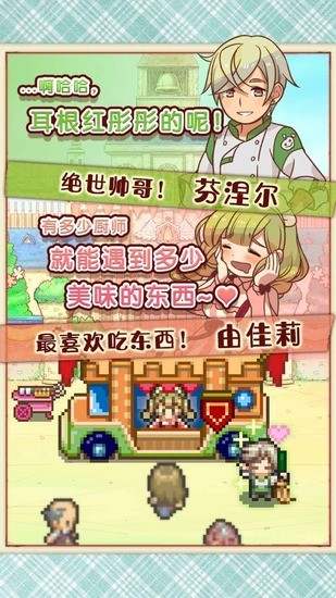 ʳгƽ氲׿