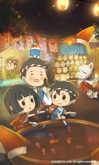 Ѻʢļƽ氲׿