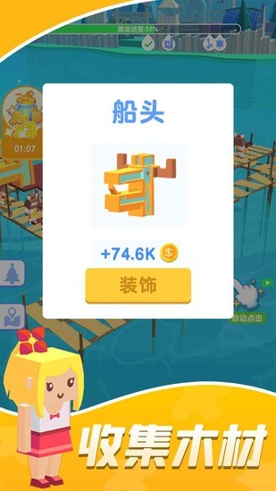 촬޽Ұ氲׿
