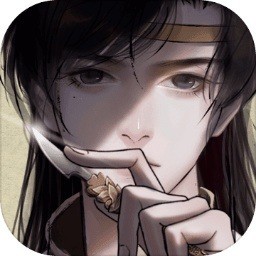 少年宋慈无限提示破解版