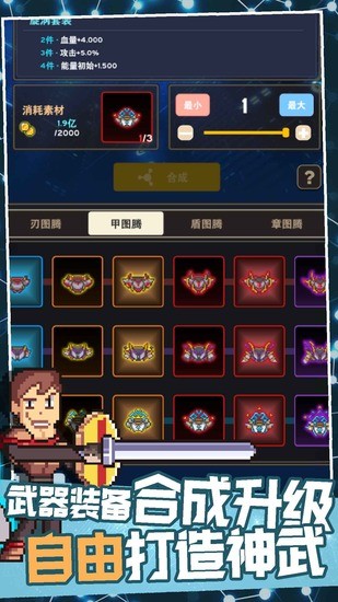 Ԫ氲׿