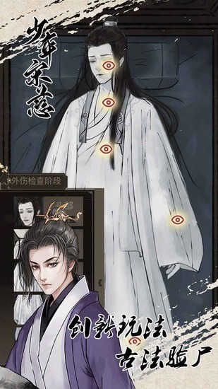 δʾƽ氲׿
