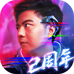 命运战歌内购破解版