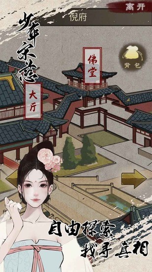 δʾƽIOS