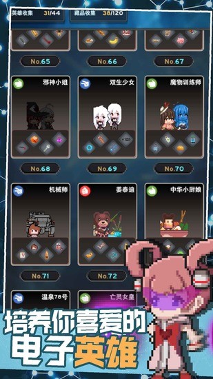 ԪIOS