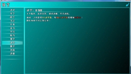 йٷIOS