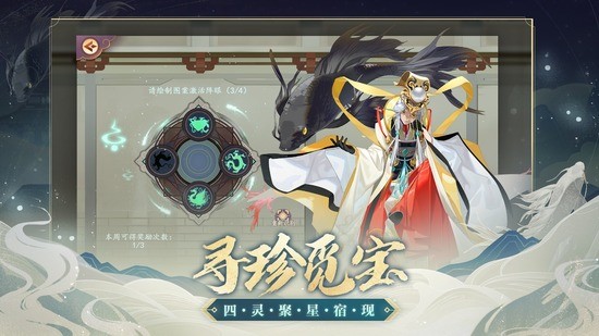 ʱ谲׿IOS