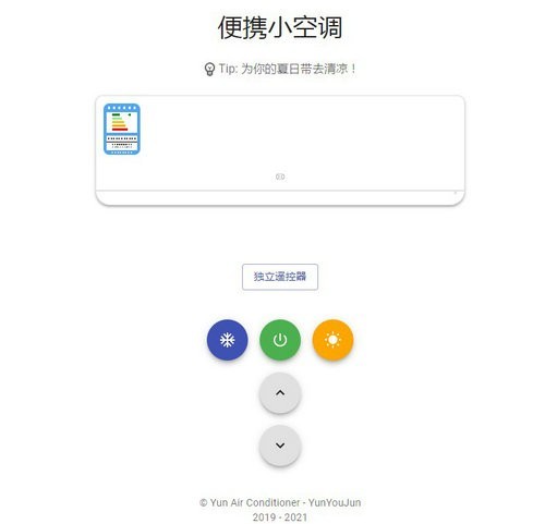 յģֻIOS