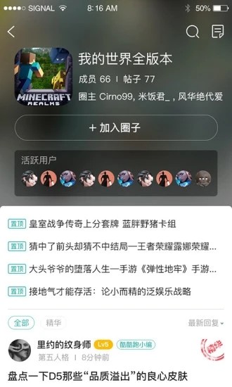 appٷ氲׿