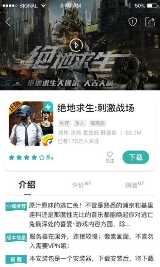 appٷIOS