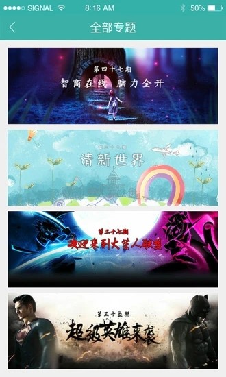 appٷ