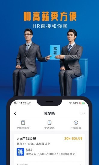 ׿IOS