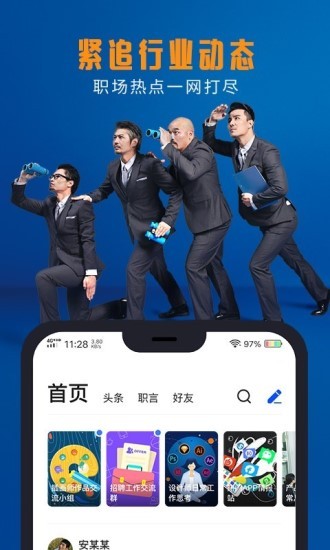 ׿ƻ