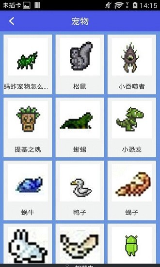 ̩޸1.4ֻ