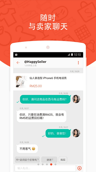 ϺƤappٷ氲׿