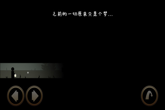 ΢ⰲ׿IOS