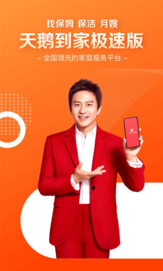 쵽appعٷ