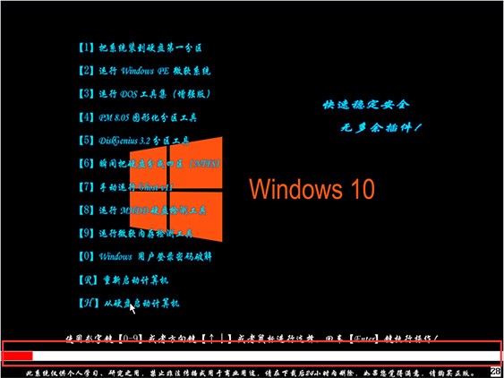 windows10ؼͥ