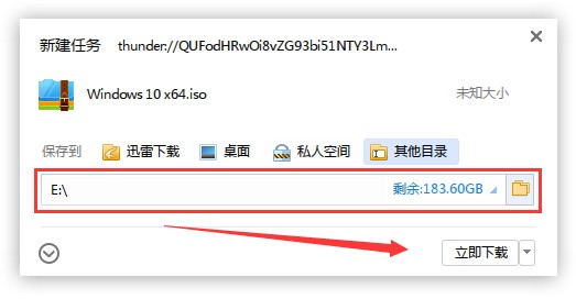 windows10콢ٷԭ