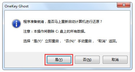 windows10콢