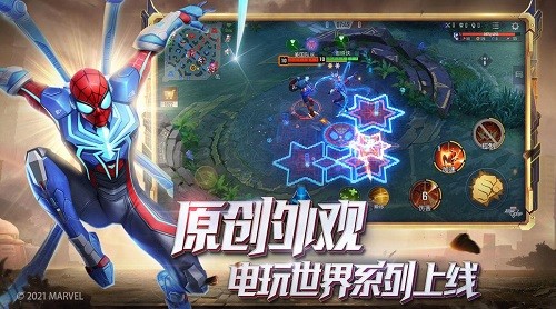 սIOS