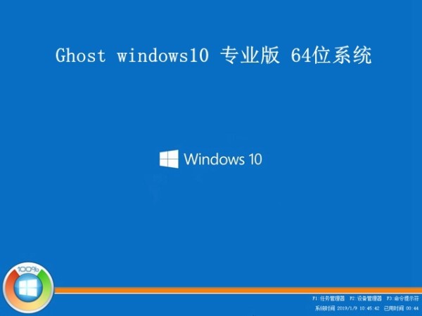 win10ϵͳٷ԰
