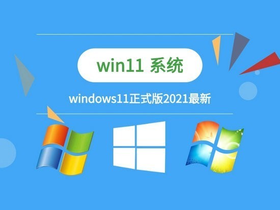 windows11רҵ԰