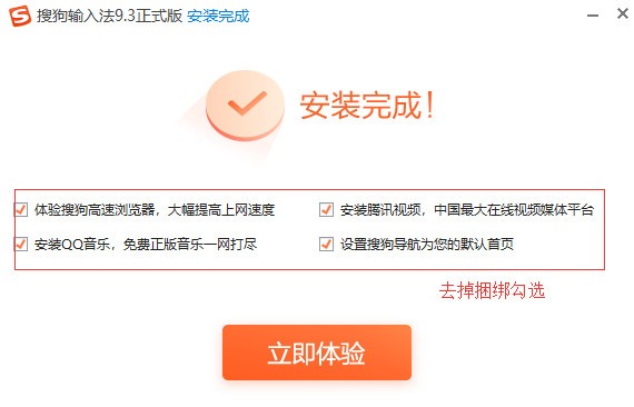 ѹ뷨2021