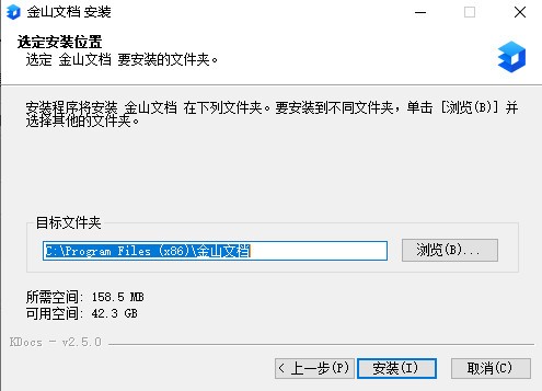 ɽĵ԰