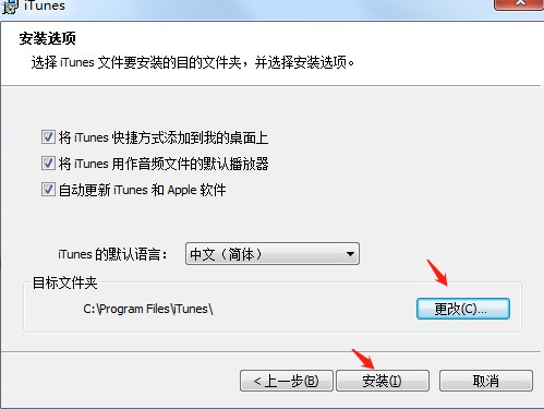 itunes԰