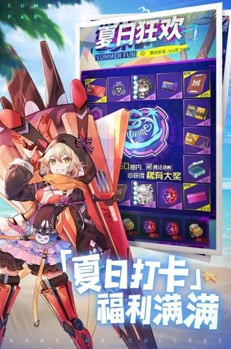 ѧԺIOS