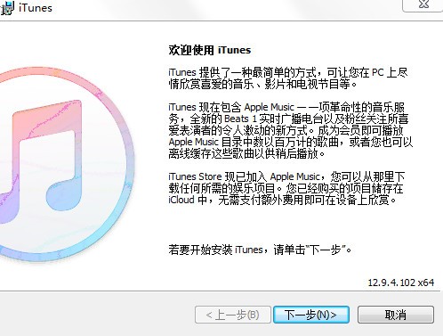 itunes԰