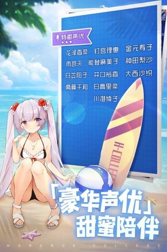ѧԺذ׿