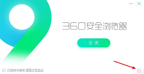 360ȫ°