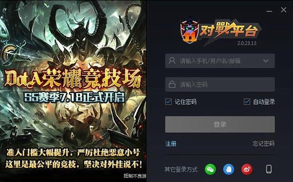 11սƽ̨ٷ°汾԰