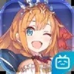 公主连结ReDive官网下载